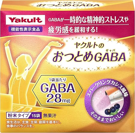 Yakurto Onsumame GABA, 15 Bags (Food with Functional Claims), Temporary Mental Stress and Fatigue Relief