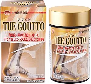 THE GOUTTO 150 tablets