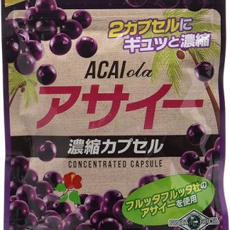 Wellness Japan Acai Concentrated Capsules, 2 Month Supply, 120 Tablets