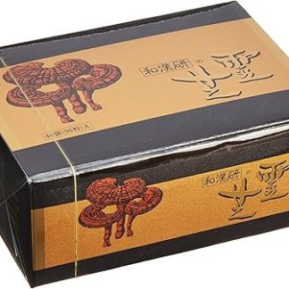 Wakansei Pharmaceutical Institute, Wakan Ken Reishi, 96 Tablets