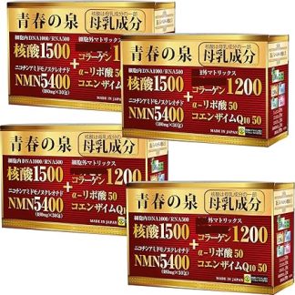 [Young Spring ] Nucleic Acid 1500 & Collagen 1200 + NM5400N + Coenzyme Q10 50 + α + Lipoic Acid 50 [Wholesale Price 6.8 g x 30 Packets 4 Boxes] [Nucleic Acid Supplement] [Collagen] [Elastin] [World Patent Hyaluronic Acid ECME → Matrix] (NMN) Lactobacillus Acid, Camcam, Chondroitin Sulfuric Acid, α-lipoic Acid, Coenzyme Q10, NMN, Glycerin, Arginine, idine Supplement, Natural Polyamine, 4 Boxes