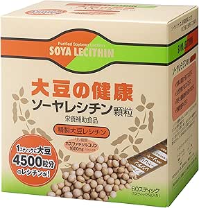 Kyoto Pharmaceutical Co., Ltd., Soybean Lecithin Granules (60 Sticks), Healthy Food