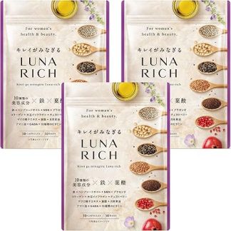 Kireigamagiri LUNARICH Iron, Folic Acid, NMN, Placenta, Collagen, Chestberry, 10 Kinds of Beauty Ingredients, Women's Rhythm Support Supplement, 30 Day Supply 3 Bags Set