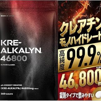 KRE-ALKALYN 46,800 Crealcarine (Patented Ingredient), High Purity, Creatine, High Efficiency, High Absorption, 360 Tablets, 0.06 oz (1.56 g) Per Day, 30 Day Supply, Manufactured in GMP-Certified Factory in Japan