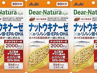 Set of 3 Dear Natura Style Nutukinase x α-linoleic acid, EPA, DHA, 60 Tablets (60 Day Supply)
