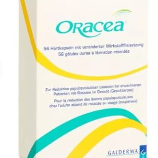 Орацея