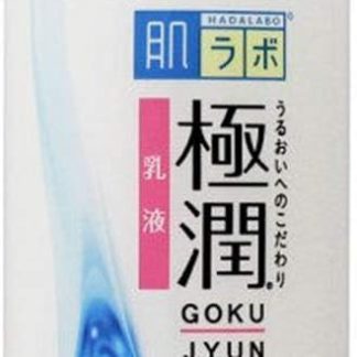 Rohto Hadalabo 2017ver Gokujun Hyaluron Emulsion - 140 ml (Green Tea Set)