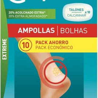 Cinfa APOSITO Compeed AMPO ЭКСТРЕМАЛЬНАЯ ЭКОНОМИЯ 10Ч