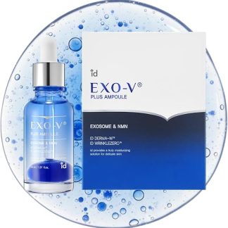 Лампа ID EXO-V PLUS