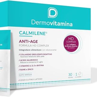 Дермовитамина 7АО271 Калмилен Антивозрастная формула HD - 180 г