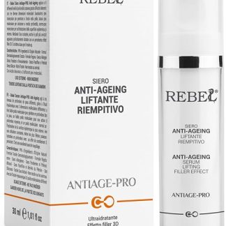 Антивозрастная сыворотка Rebel Antiage Pro, лифтинг- и разглаживающая, для борьбы с выраженными морщинами, с гиалуроновой кислотой 3-й молекулярной массы, флакон 30 мл с безвоздушным дозатором.
