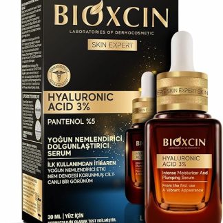 Увлажняющая сыворотка Bioxcin с гиалуроновой кислотой и пантенолом