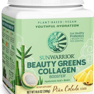 SUNWARRIOR Beauté Greens Collagen Booster - Пина Колада 300 г