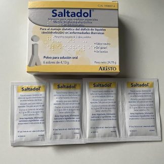 Пероральная сыворотка