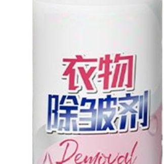 Non-Iron Clothing Spray | Anti-Static Spray for Wrinkle-free Clothes, 300 ml Antistatic Solution for Sweaters Shirts Coats Clothes Travel