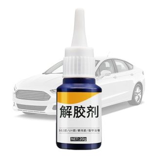 Solvent Glue Solvent Adhesive Cleaner 20g Stain Remover with Quick Dissolve Function Effective Cleaning Formula with Smooth Finish, Residue Removal Design, Removing