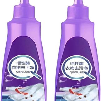 Active Enzyme Clothes Stain Remover for Most Types of Clothes (2 Pack, Purple)