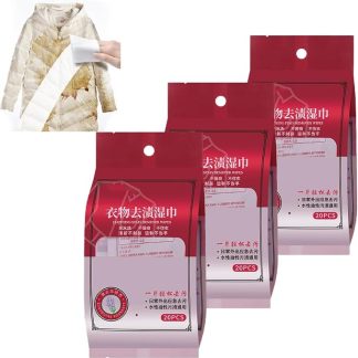 Wet Wipes for Clothing Stain Removal, Individually Wrapped Cleaning Wipes, Mini Stain Remover Wipes, Emergency Stain Remover