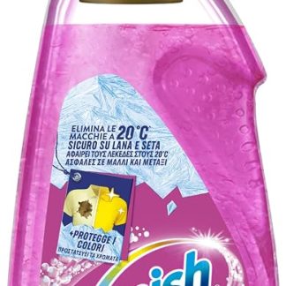 Vanish Oxi Action Multipower Gel Pink, Multi-Action Washing Machine Additive Without Bleach, Stain Remover for Coloured Clothes, 1 Pack of 750 ml Laundry Stain Remover